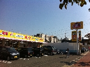 写真 11-10-08 10 21 14.jpg